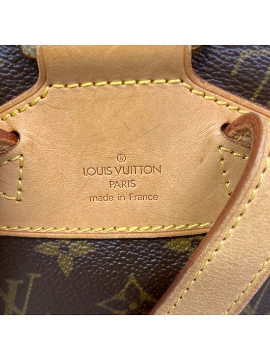 Louis Vuitton Backpack Monogram Montsouris MM main image 15
